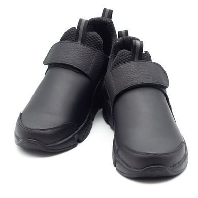 Кросівки EXTREM 1207 Чорний, 41, 28 см