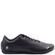 Кросівки PUMA BMW MMS Drift Cat 5 Ultra II Чорний, 41, 26,5 см